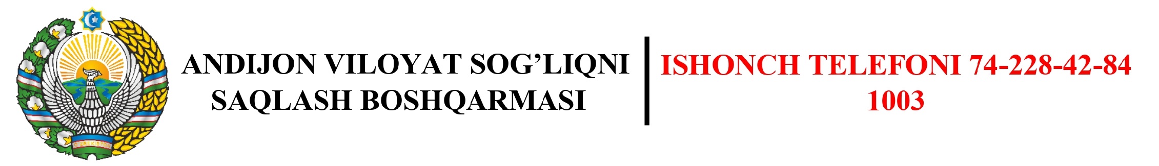 Andijon viloyat sog'liqni saqlash boshqarmasi